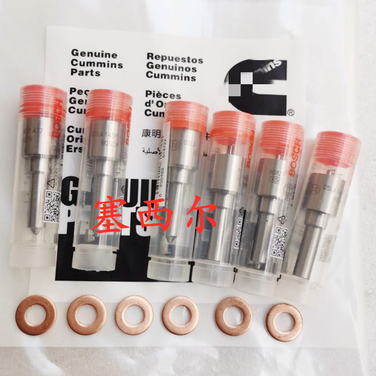 Cummins fuel injector nozzle 3930324 DSLA145P477 0433175081 fuel injection nozzle