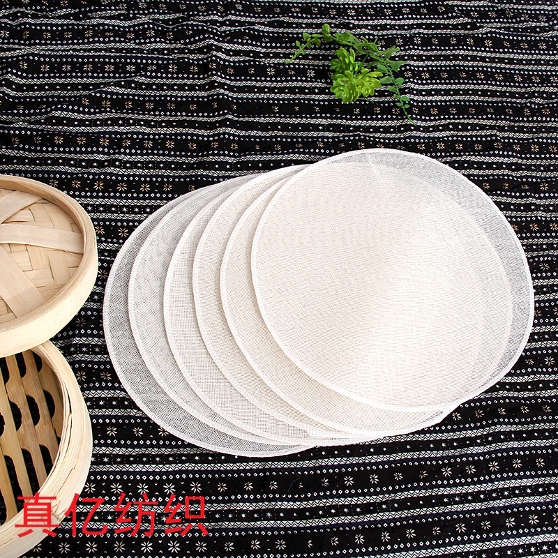 Steamer cloth pure cotton drawer cloth round square encryption sizing cage cloth steamed bread steamed cloth cage drawer cloth factory gauze