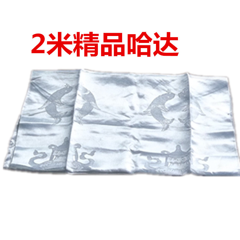 Распродажа: белые молитвенные шарфы для подарков родственникам и друзьям, удачные печатные узоры, оптовая ручная работа на удачу