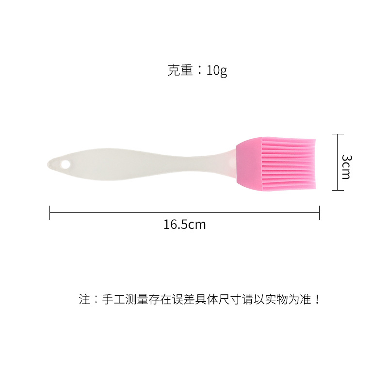 Zibo Silicone Oil Brush Food Grade Barbecue Brush Plastic Handle Household Oil Brush Thickened High Temperature Resistant Barbecue Brush Wholesale