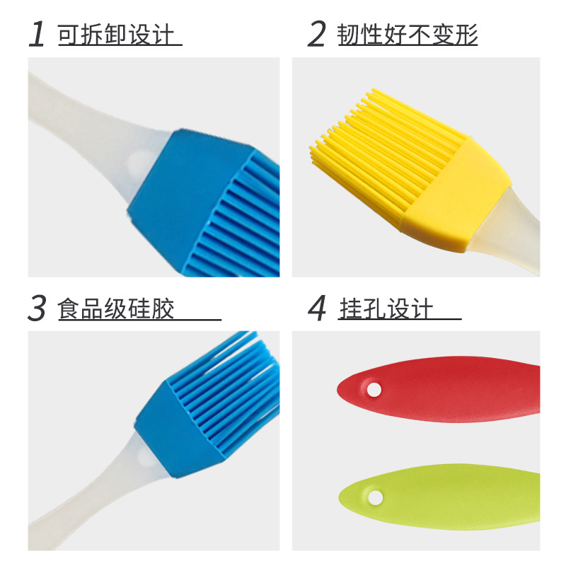 Zibo Silicone Oil Brush Food Grade Barbecue Brush Plastic Handle Household Oil Brush Thickened High Temperature Resistant Barbecue Brush Wholesale