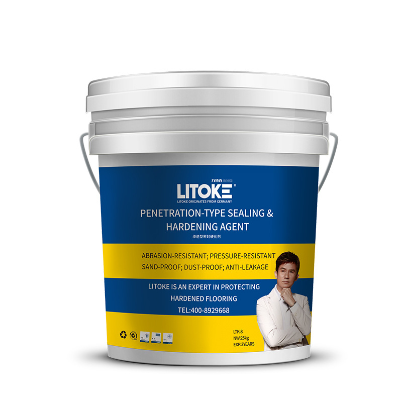 Factory direct penetration of lithium-based concrete seal curing agent floor cement ground ash sand hardener