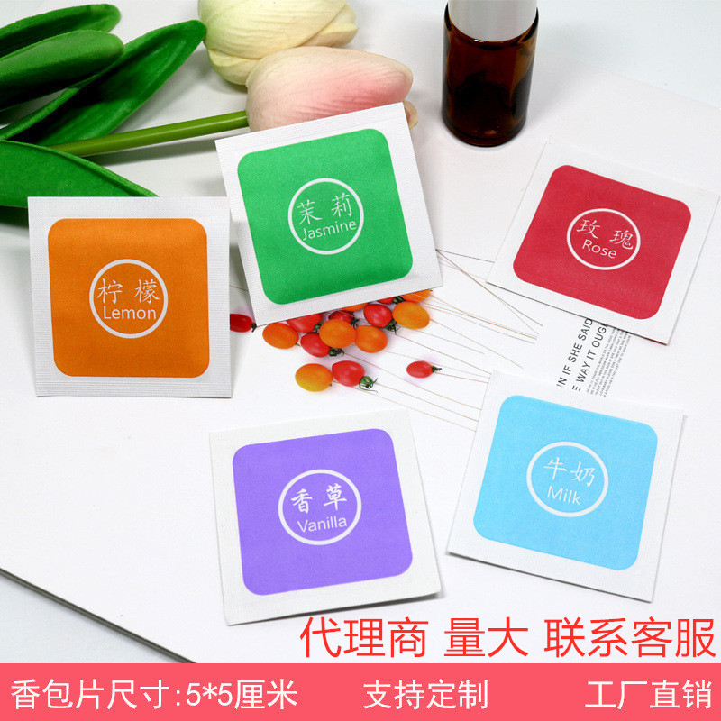 Таблетки для ароматизации, маленькие саше, таблетки для дезодорации обуви, оптовые саше, дезодорирующая ароматерапия, таблетки с ароматом чая для одежды