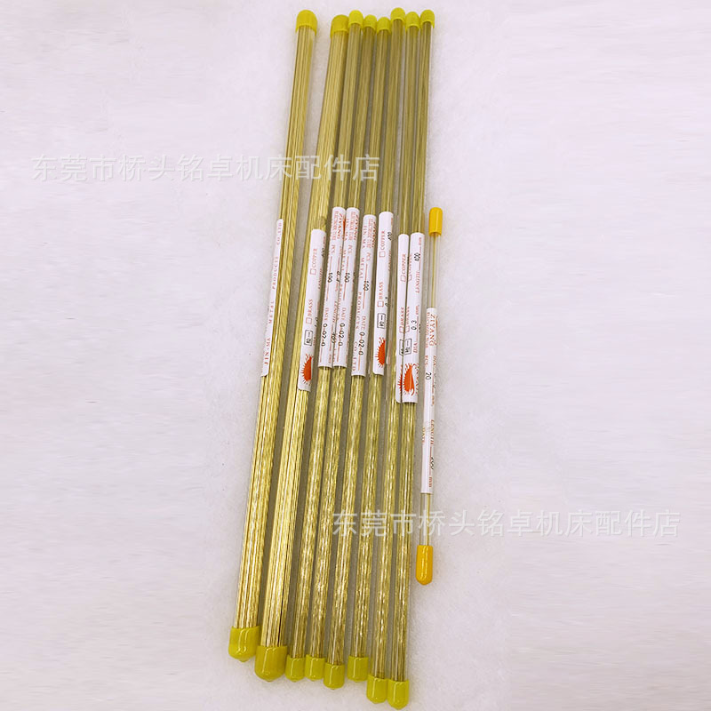 Punching Machine Copper Tube Shandong Ziyang Brass Tube 0.15Mm~3.0Mm Punching Machine Electrode Tube Punching Machine Copper Tube