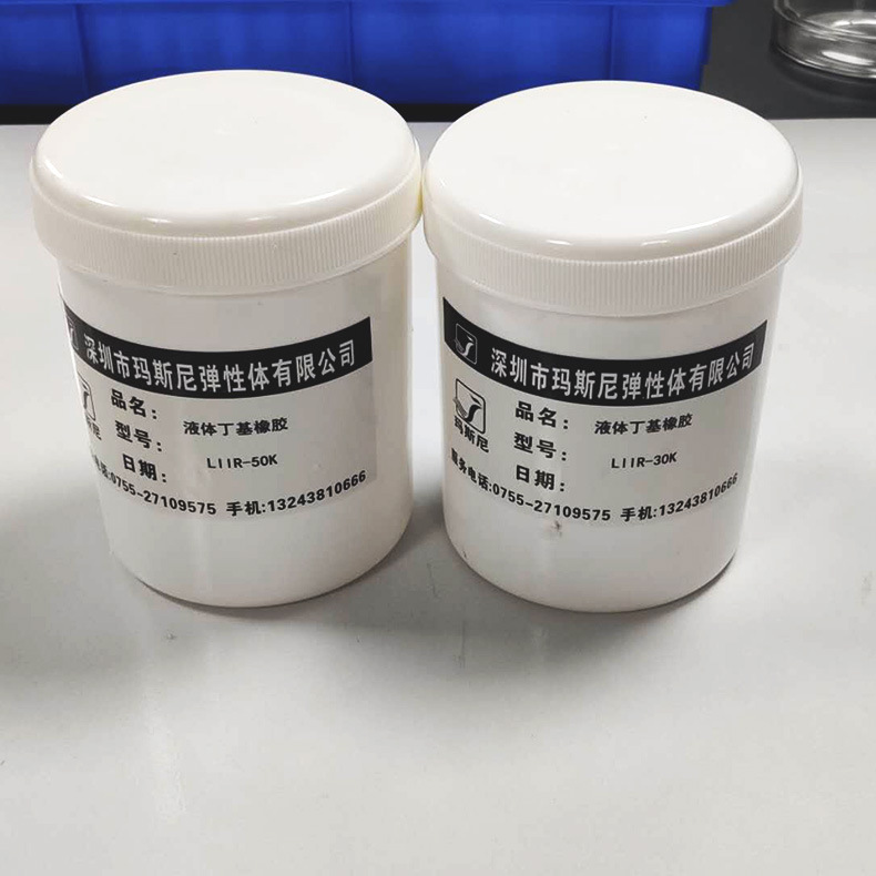 Liquid Butyl Rubber (New Material) Is Used for Airtight Packaging Adhesive, Supplied by a Shenzhen Manufacturer for Vulcanization