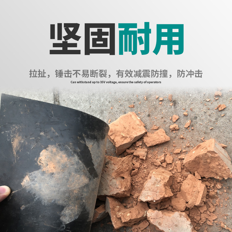 Insulating Rubber Sheet Industrial Black Pressure-Resistant High-Voltage Distribution Room Floor Insulating Rubber Pad Shock-Absorbing Wear-Resistant Rubber Sheet