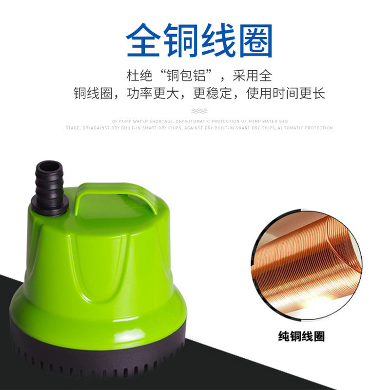 Source European Standard Fish Tank Submersible Pump Courtyard Landscaping Aquarium Circulating Water Pump Bottom Suction Silent Fish Pond Water Changer