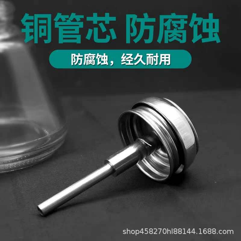 Press-Type Glass Alcohol Bottle, Washing Liquid Bottle, Mobile Phone Repair Copper Core Transparent Alcohol Bottle, Sealed Electronic Device