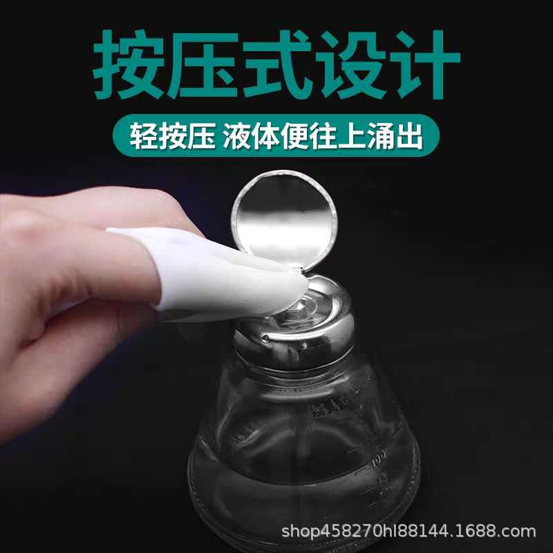 Press-Type Glass Alcohol Bottle, Washing Liquid Bottle, Mobile Phone Repair Copper Core Transparent Alcohol Bottle, Sealed Electronic Device