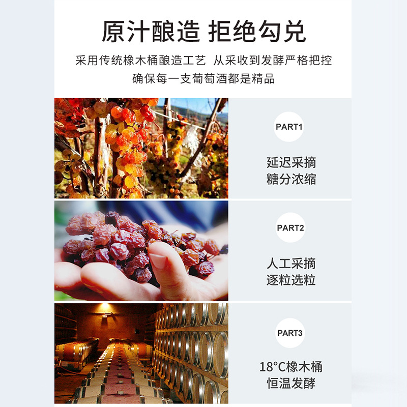 Mura sparkling wine Moscato girl's six-flavor sparkling wine white wine fruit wine red wine wholesale