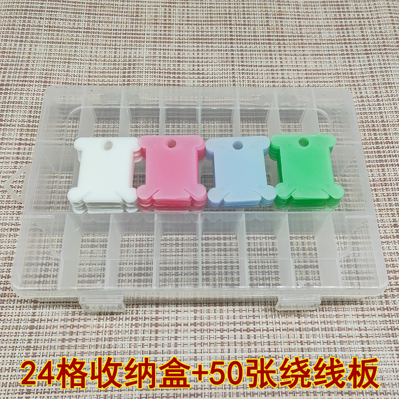 Cross-Stitch Thread Winding Board Embroider Thread Residual Thread Management Board Embroider Tool Accessories Plastic Transparent Winding Board Handmade