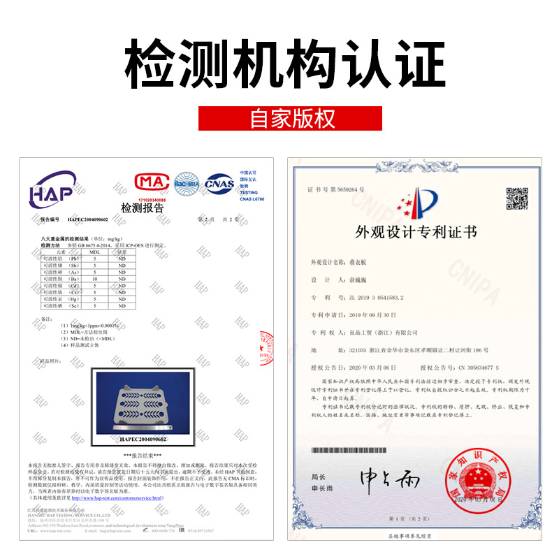 Lazy Folding Board dressbook Multifunctional Folding Board Clothes Sweater Storage Folding Board Folding Clothes Artifact