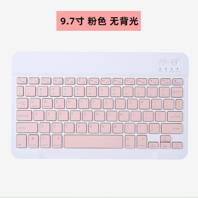 New IOS Android Apple Microsoft three system 10 inch brushed plastic single keyboard mouse set