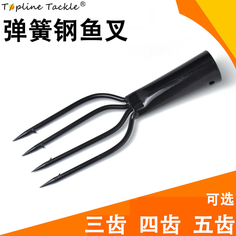 Spring steel harpoon head 3 4 5-tooth black five-tooth harpoon barbed fish pracker ice fishing gun anti-running fish