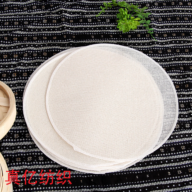 Steamer cloth pure cotton drawer cloth round square encryption sizing cage cloth steamed bread steamed cloth cage drawer cloth factory gauze