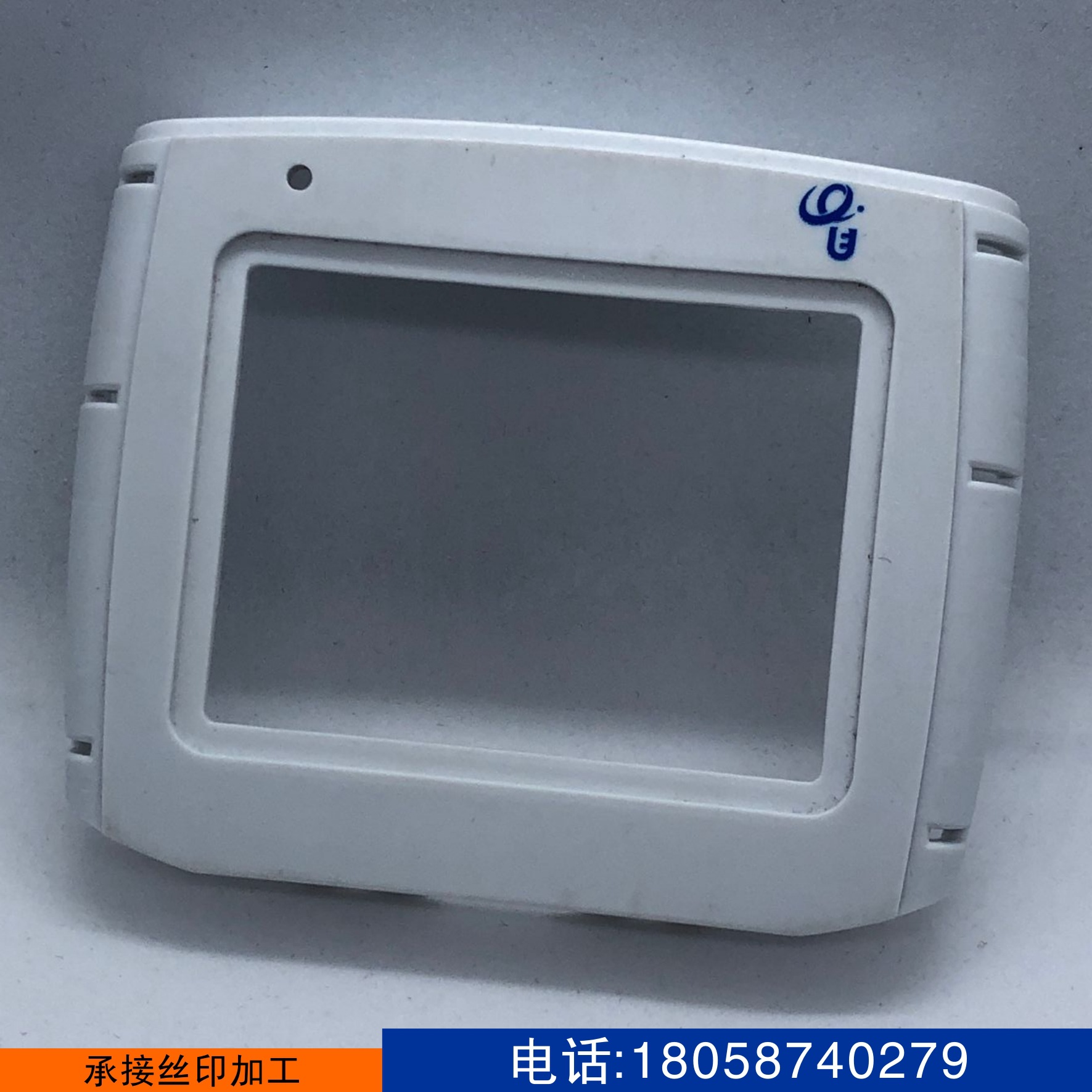 Screen Printing Processing, Pad Printing, Hot Stamping, Plastic Shell, Gift Printing, Packaging Box, Partial Uv Printing, Screen Printing