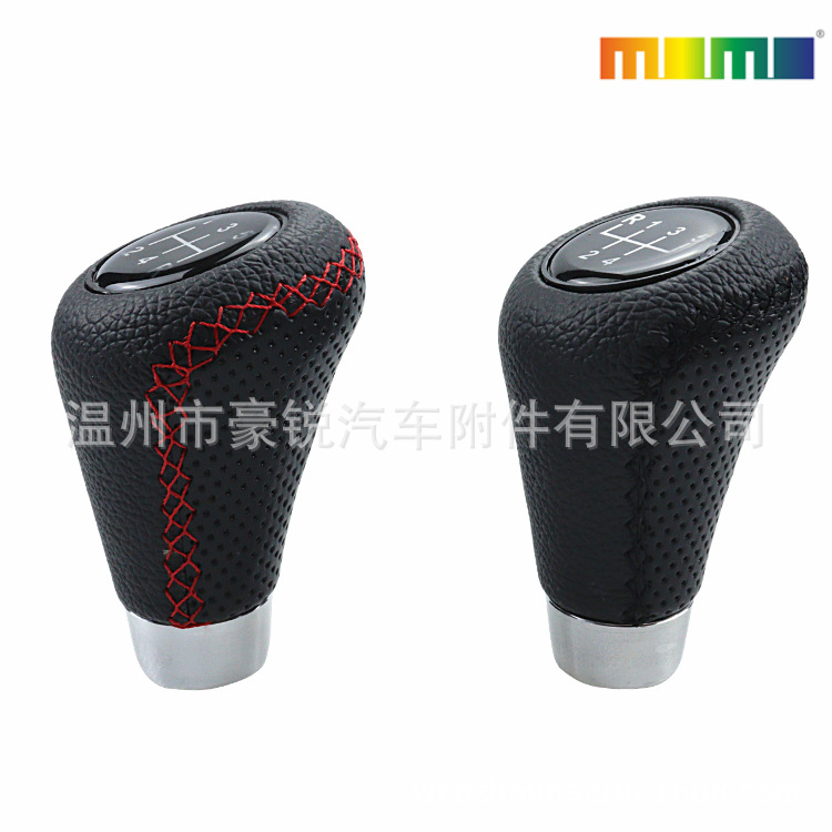 Фабрика прямые автомобильные модификации ручка переключения передач 5-ступенчатая ручка