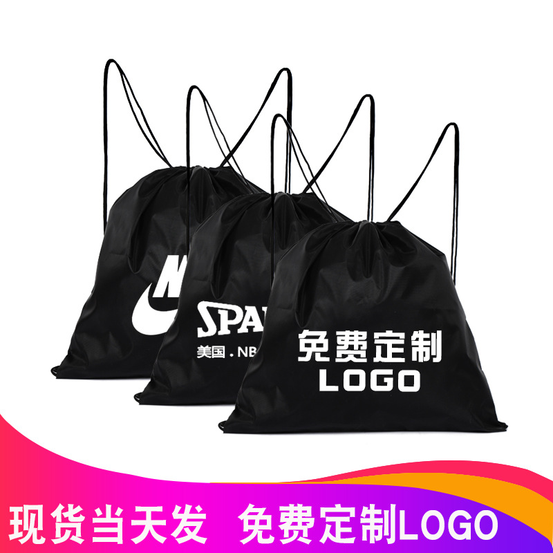 Сумка для баскетбольного мяча для студентов, водонепроницаемая, с возможностью печати логотипа