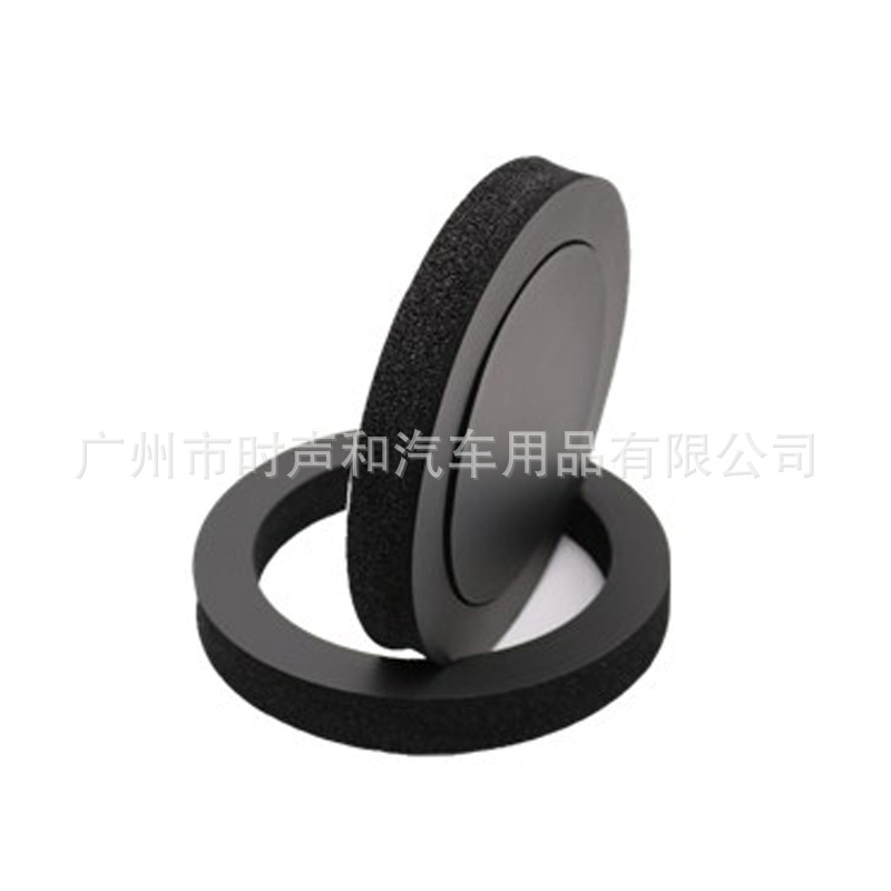 Suitable for Car 6inch 6.5inch Audio Speaker Us Sound Coil Bass Coil Slow Rebound Sealing Ring Door Sound Insulation