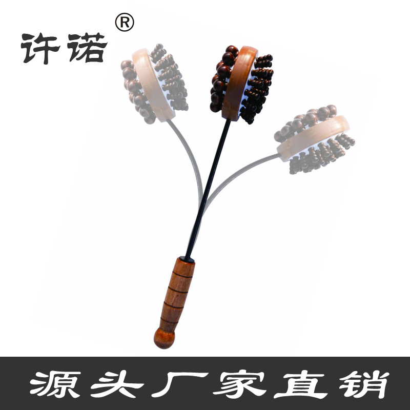 Promise E E-Commerce quality high-quality solid wood massage hammer double-sided hammer hand-held massage stick knock back massager