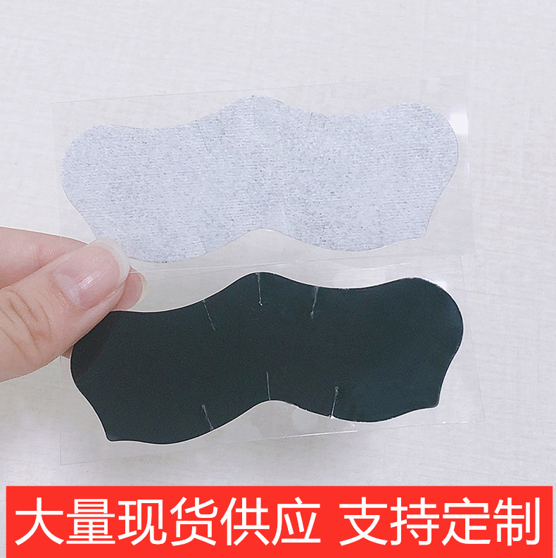 Патч для удаления черных точек с носа, удаление акне, абсорбция черных точек, глубокая очистка пор, пленка для удаления черных точек в Т-зоне