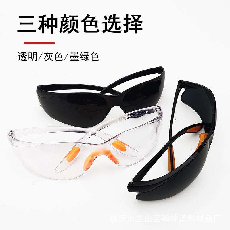 [Factory] 168 Welding Glasses, Impact-Resistant Goggles, Welder Welding Goggles, Uv-Resistant Pc Material