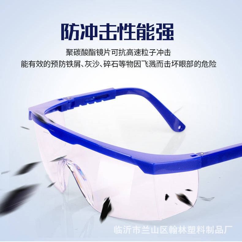 [Factory] blue and white frame telescopic leg welding glasses protective glasses anti-impact goggles goggles dustproof riding