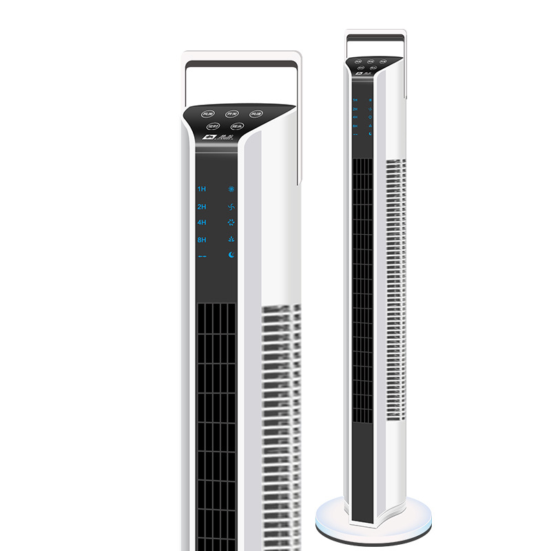 Camel Electric Fan Household Tower Fan Floor Fan Shaking Head Bladeless Fan Tower Silent Vertical Pageless Desktop Fan