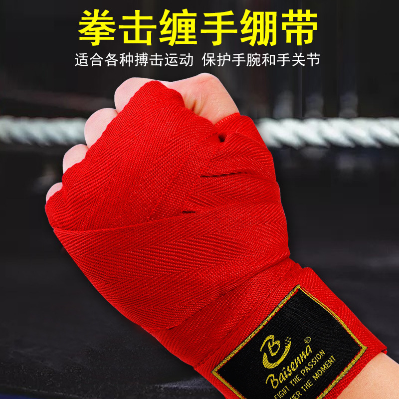 Boxing Bandage Sports Sanda Wrapping Hand Band Elastic Muay Thai Knuckles Bandage for Men and Women Fighting Training Hand Guard Cloth Bandage