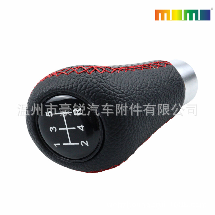 Factory direct car modified gear head 5-speed manual gear shift lever shift head gear handle head