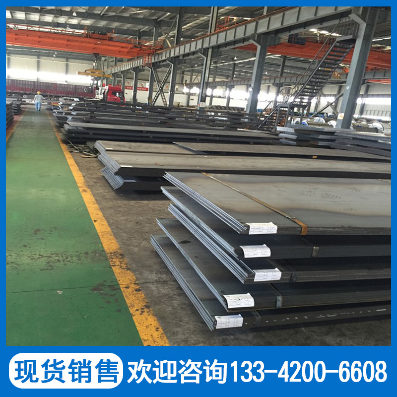 S960Q high strength steel plate can be cut Q960D alloy steel plate high strength steel S960Q coal mine machinery