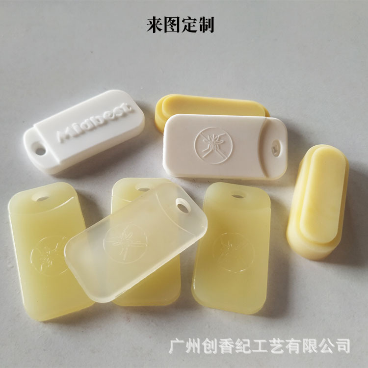 Manufacturer of Mosquito Repellent Hand Environmentally Friendly Plant Essential Oil Anti-Mosquito Tablets Electric Mosquito Repellent Tablets Solid Mosquito Repellent Buckle Liner Mosquito Repellent Tablets