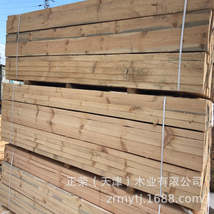 Factory custom processing building formwork project with sleeper fumigation solid wood pine wood square wood plate wholesale