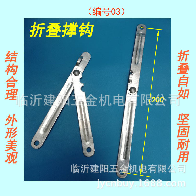 Противоветровой крючок для сушилки, аксессуары для рекламы, крючок для постеров