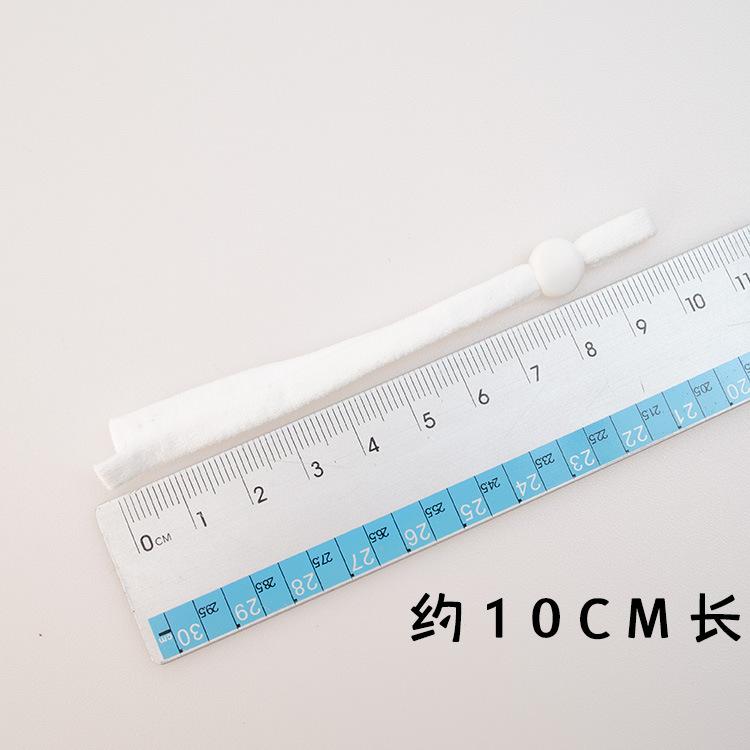 45 color spot mask rope color elastic band adjustable ear rope 5mm ear band Small package mask extension rope