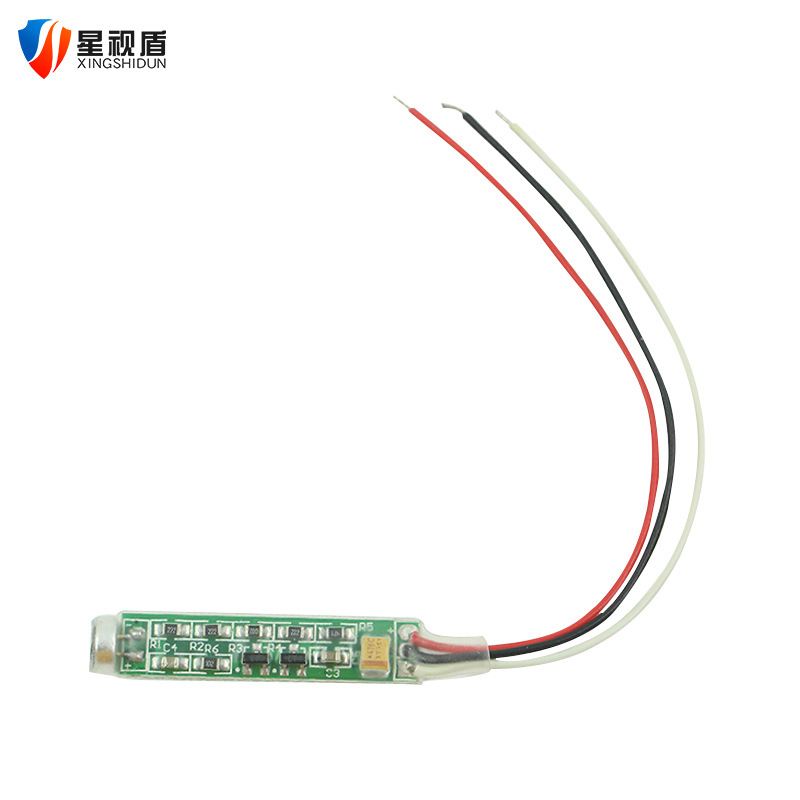 Starvision Shield network camera built-in microphone pickup built-in MIC sound collector for vehicle monitoring