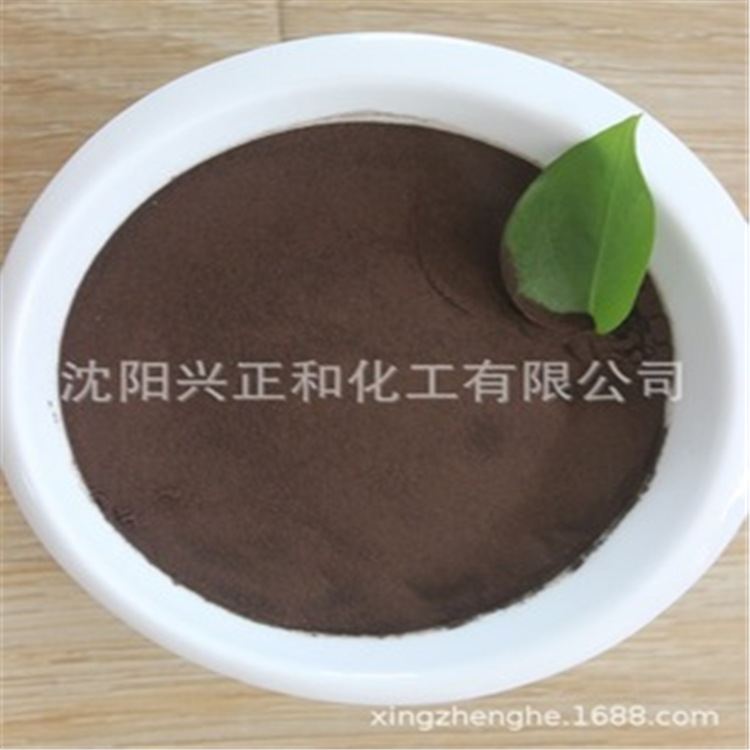 Wooden Sodium Sulfonate Reducing Agent Dispersing Agent Condenser Woody 90 Powder Industrial Grade Sodium Sulfonate