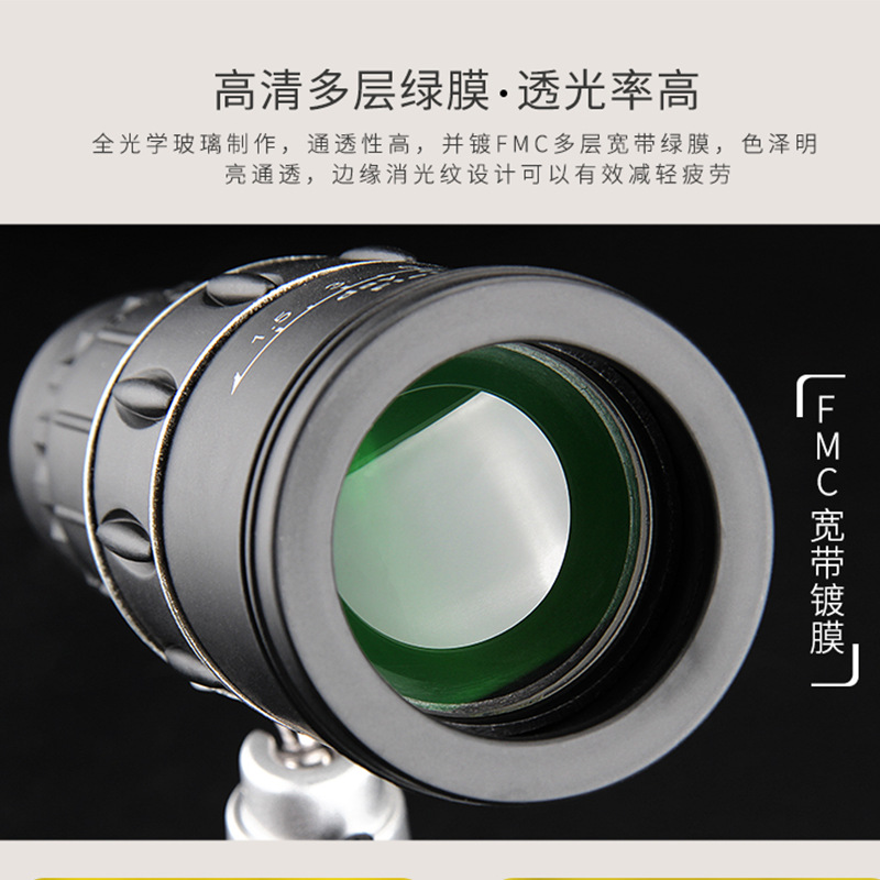 Monocular Telescope High Magnification High Definition 16X52 Binoculars Manufacturer Low-Light Night Vision Mobile Phone Photography Outdoor Portable