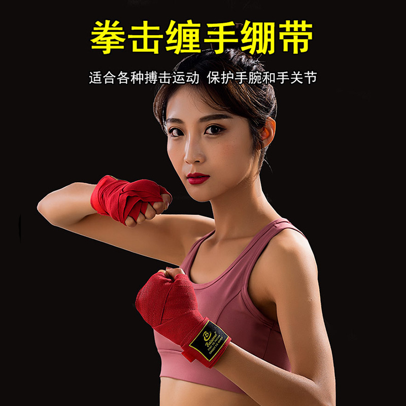Boxing Bandage Sports Sanda Wrapping Hand Band Elastic Muay Thai Knuckles Bandage for Men and Women Fighting Training Hand Guard Cloth Bandage