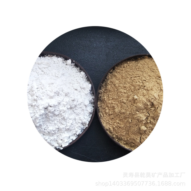 Manufacturers Supply Diatomaceous Earth Powder Coating Water Treatment Filtration Diatomaceous Earth Filter Aid Adsorption Diatomaceous Earth