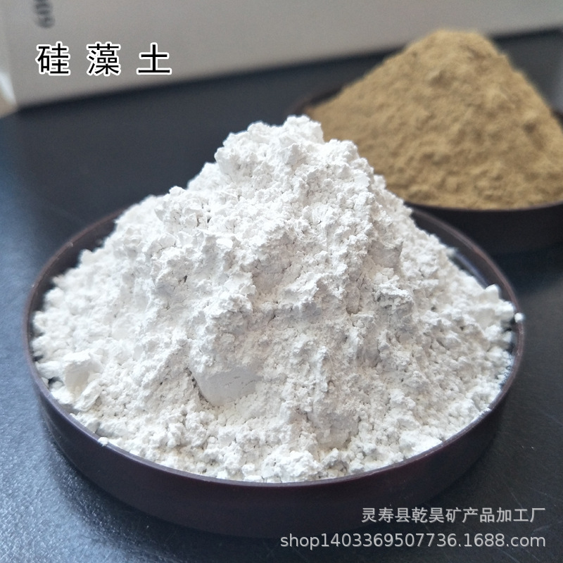 Manufacturers Supply Diatomaceous Earth Powder Coating Water Treatment Filtration Diatomaceous Earth Filter Aid Adsorption Diatomaceous Earth