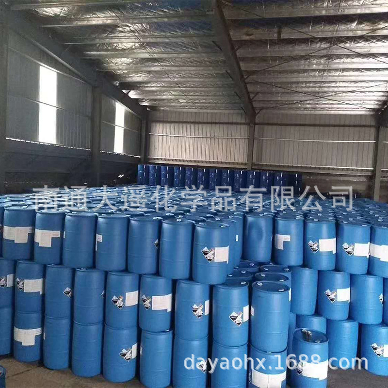 Warehouse in stock decanoic acid 10 acid capric acid decanoic acid domestic 180KG/barrel 334-48-5