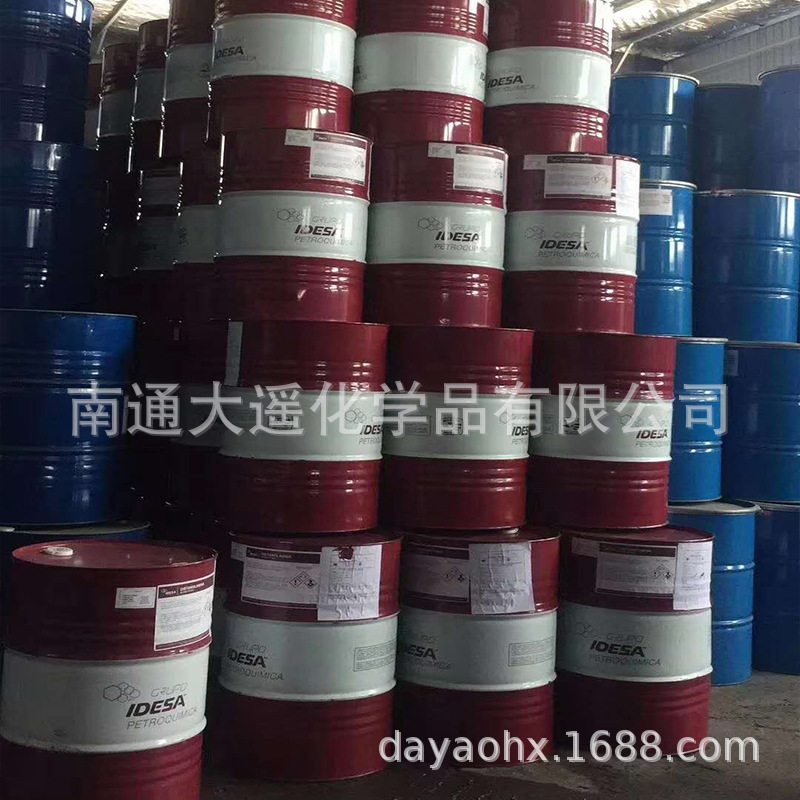 Warehouse in stock decanoic acid 10 acid capric acid decanoic acid domestic 180KG/barrel 334-48-5