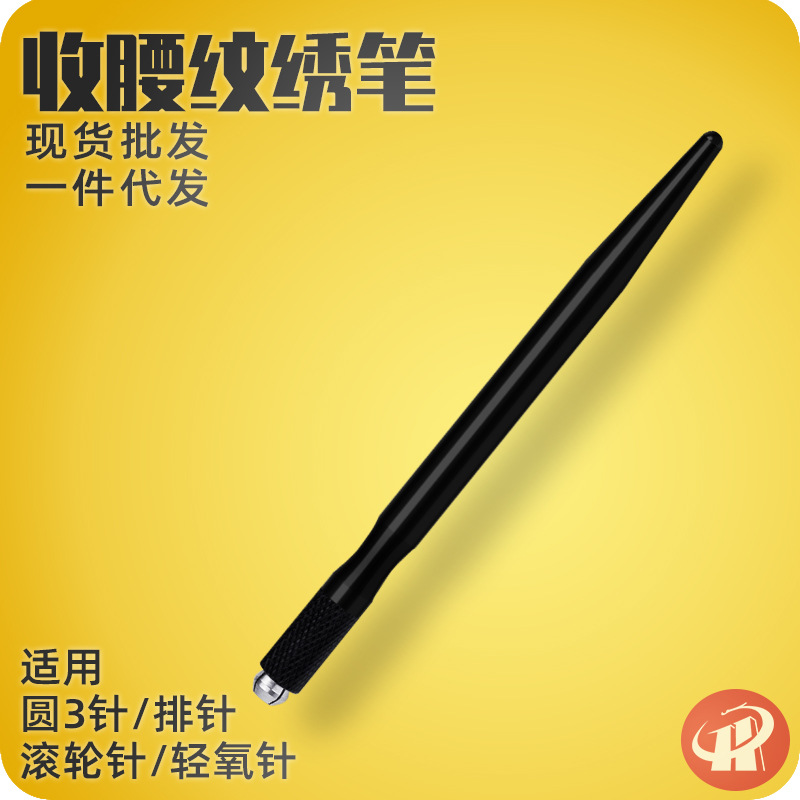 Прямые продажи фабрики одноразовая ручка для вышивки крестом 18 для татуажа бровей ручной работы изысканная диагональная