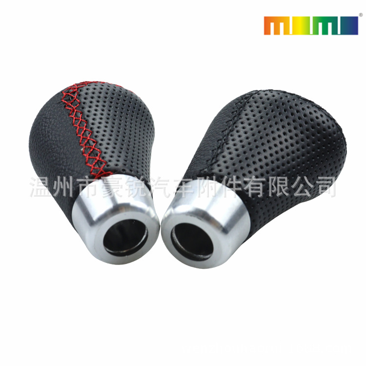 Factory direct car modified gear head 5-speed manual gear shift lever shift head gear handle head