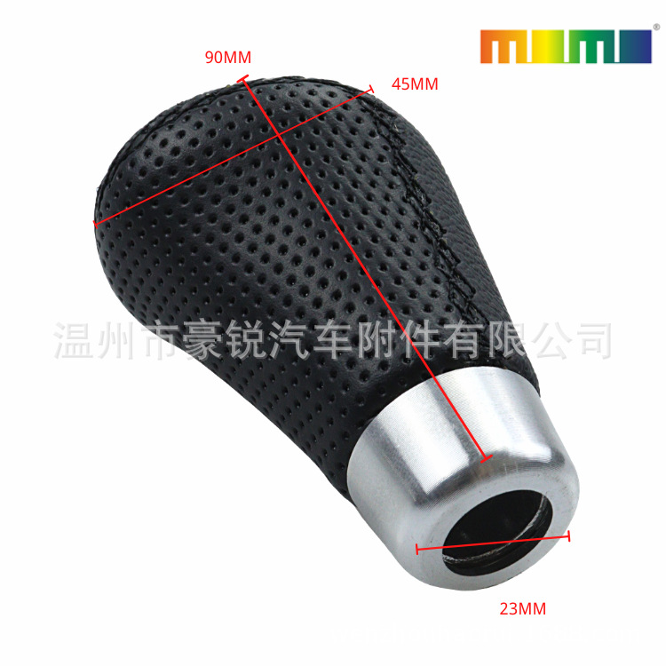 Factory direct car modified gear head 5-speed manual gear shift lever shift head gear handle head