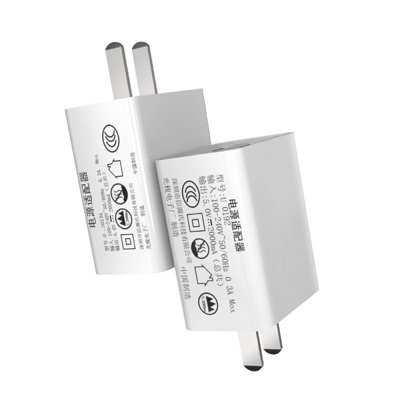 3C certified 5v2a charging head usb power adapter charging head dual port charging plug 2a charger head suit