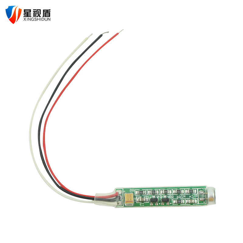 Starvision Shield network camera built-in microphone pickup built-in MIC sound collector for vehicle monitoring