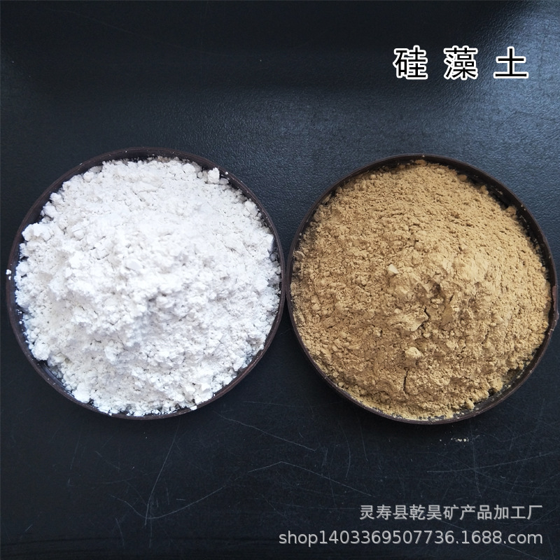 Manufacturers Supply Diatomaceous Earth Powder Coating Water Treatment Filtration Diatomaceous Earth Filter Aid Adsorption Diatomaceous Earth