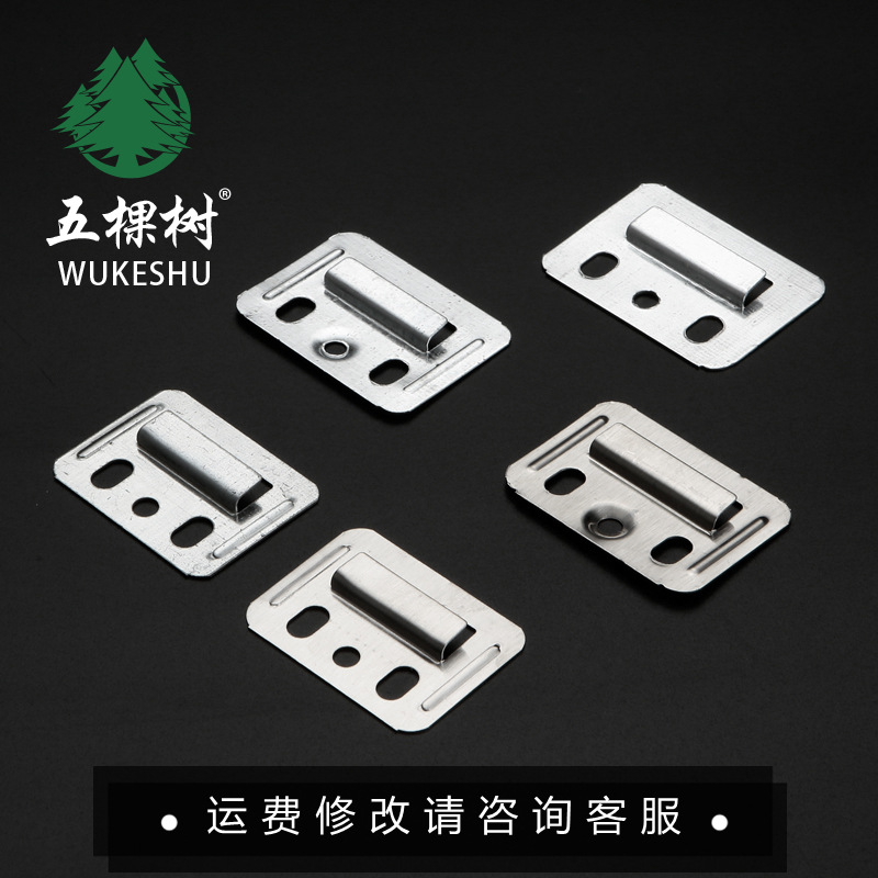 Пластиковая накладка ПВХ фиксирующий элемент бамбуковая волокнистая интегрированная стеновая панель накладка из нержавеющей стали